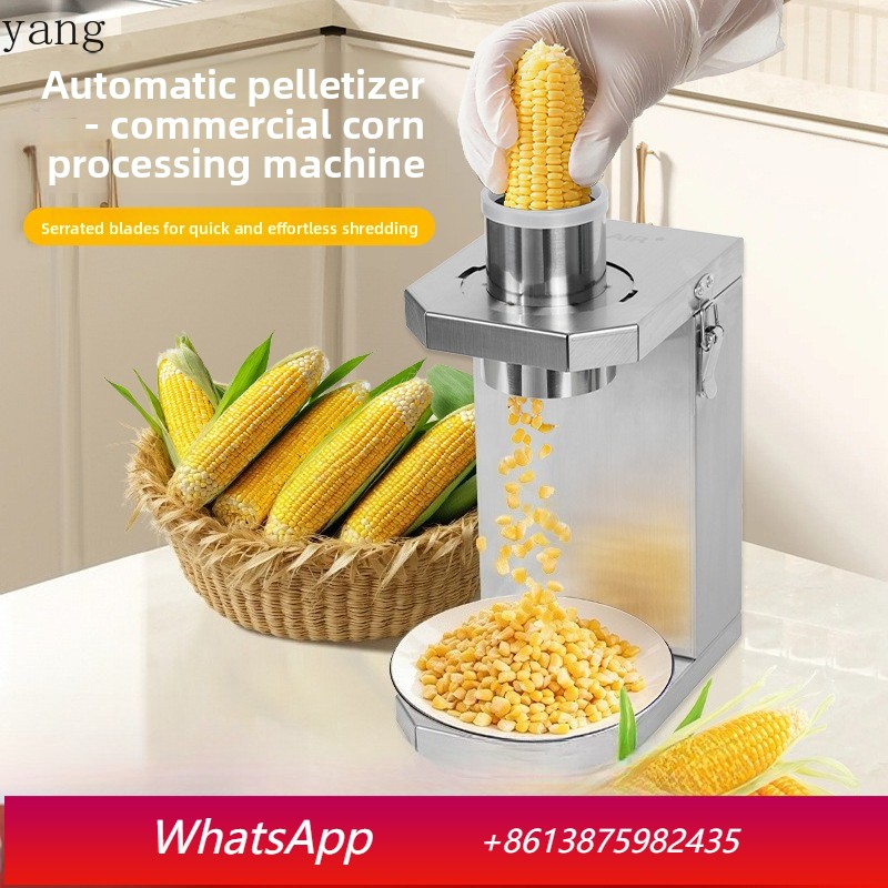 Commercial Kitchen - YJQ commercial electric fresh corn peeler