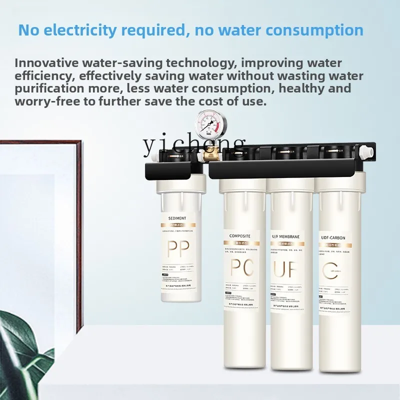 Commercial Kitchen - c29 Water Purifier for Commercial Milk