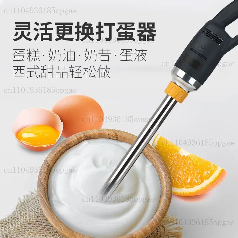 350W high-speed blender Handhe - Bar Blender Mixing review and price
