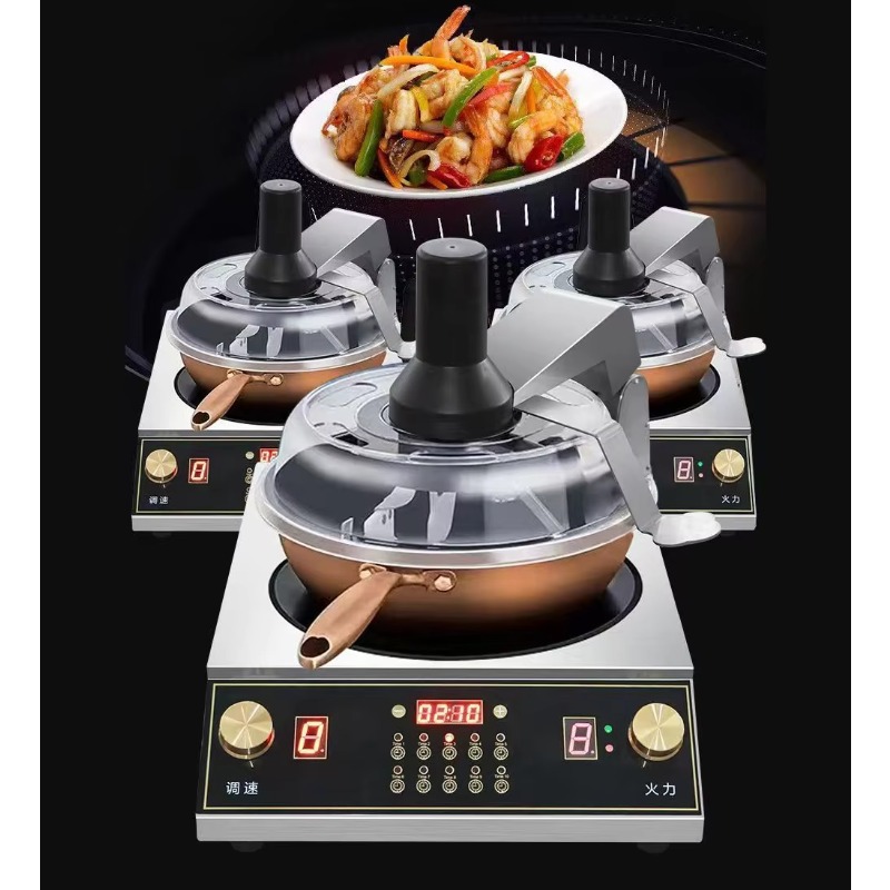 Automatic Cooking Machine  Aut - Commercial Kitchen review and price