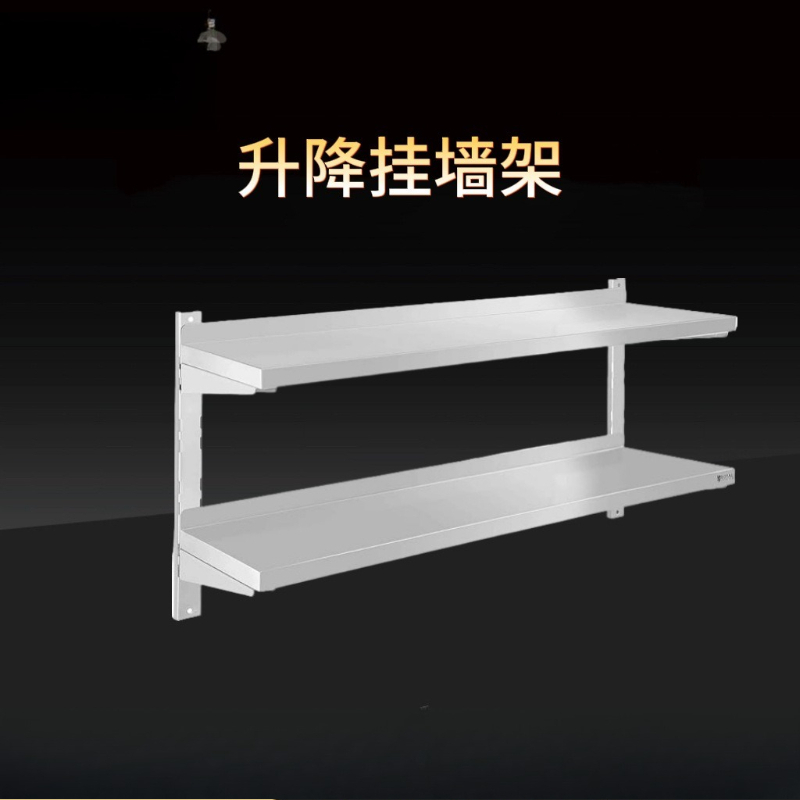Commercial household kitchen w - Commercial Kitchen Wall Panel review and price