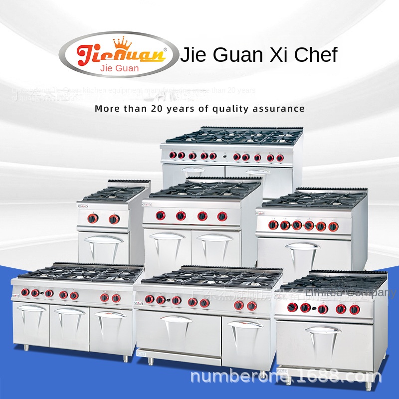 Jie Guan GH-797A Commercial Ki - Commercial Kitchen Stove review and price