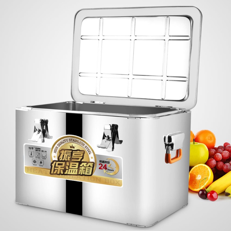 Double Layer Stainless Steel I - Commercial Chest Freezer review and price