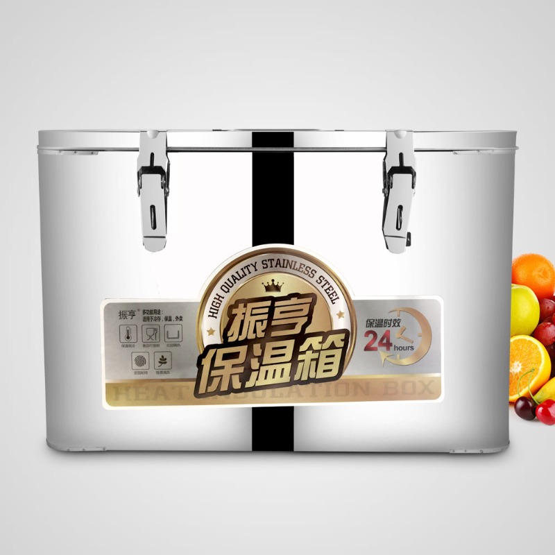 Double Layer Stainless Steel I - Commercial Chest Freezer review and price