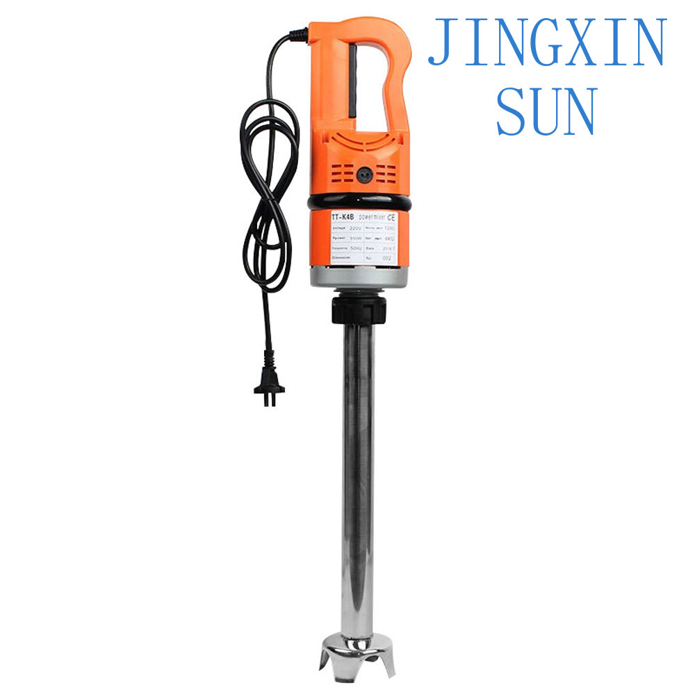 Commercial Food Mixer Portable - Bar Blender Mixing review and price
