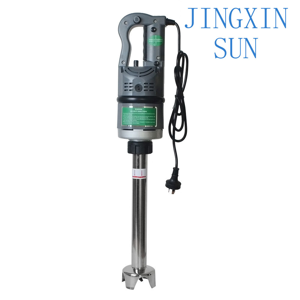 Commercial Food Mixer Portable - Bar Blender Mixing review and price