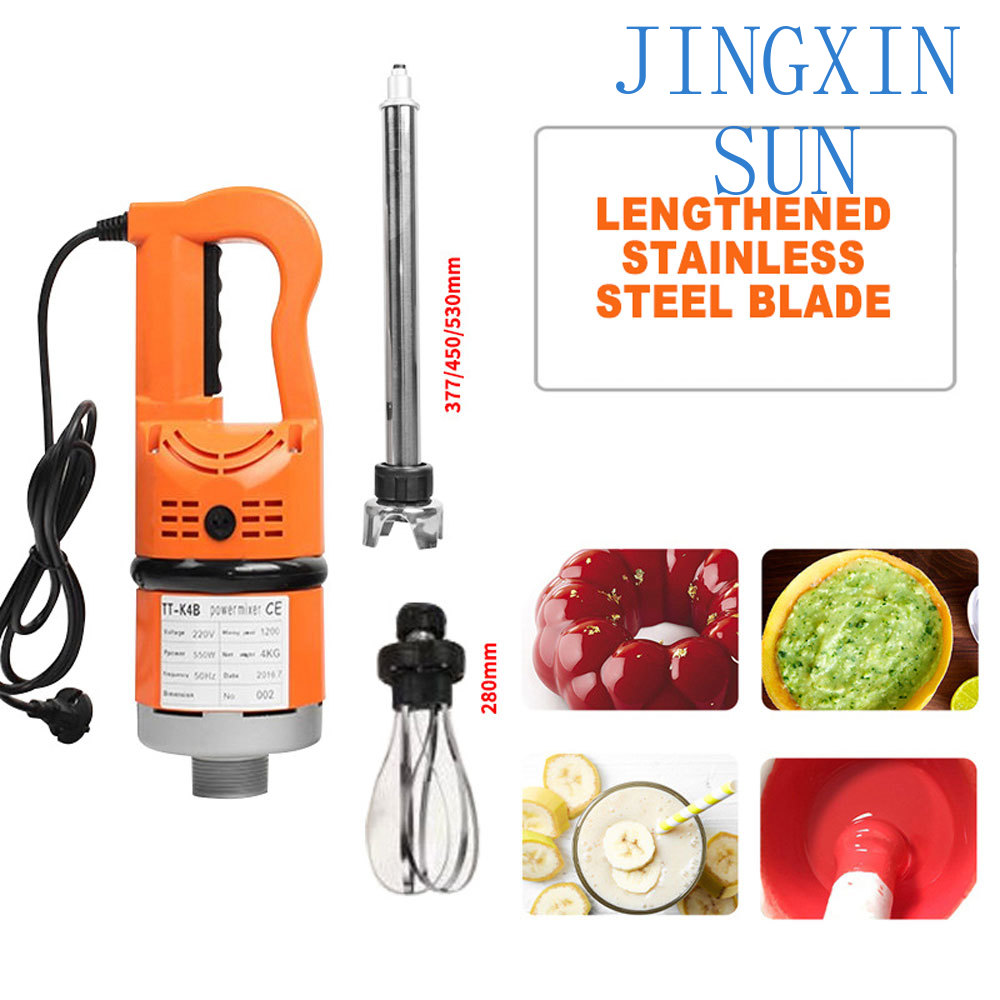 Commercial Food Mixer Portable - Bar Blender Mixing review and price