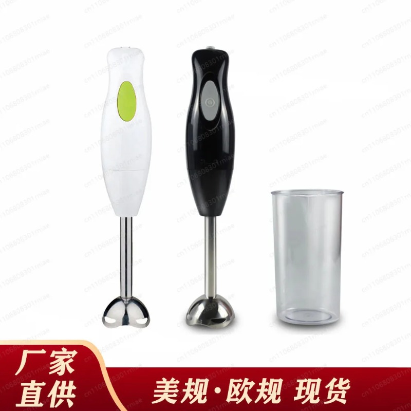 Household Small Handheld Elect - Bar Blender Mixing review and price