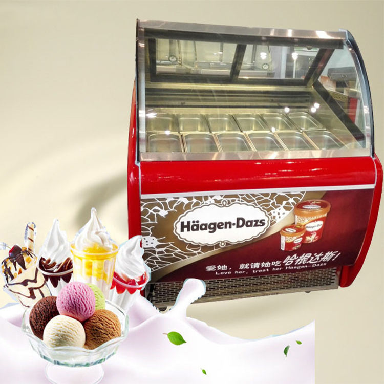 QDMECH Ice Cream Display Chest - Commercial Chest Freezer review and price