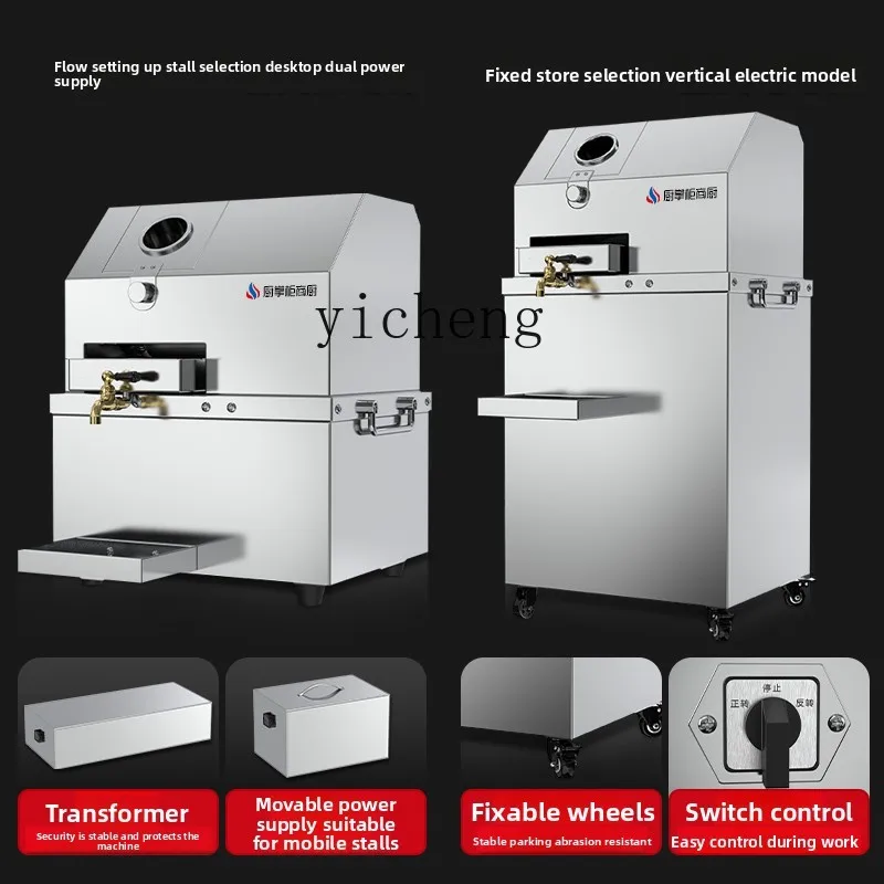 CC21 Commercial Kitchen Commer - Commercial Kitchen review and price